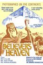 The Believer's Heaven