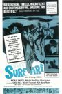 Blue Surfari