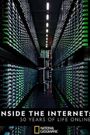Inside the Internet