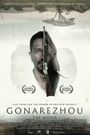 Gonarezhou: The Movie