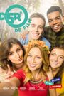 D5R
