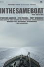 In the Same Boat