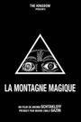 La montagne magique