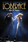 CeeLo Green is Loberace