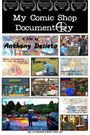 My Comic Shop DocumentARy