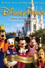 Undiscovered Disney Parks