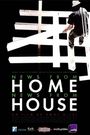 News from Home/News from House