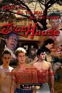 Das Hause