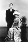 The Good Wife of Tokyo