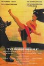 The Wrong Disciple