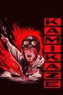 Kamikaze