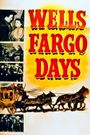 Wells Fargo Days