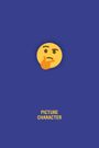 The Emoji Story