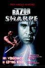Razor Sharpe