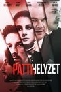 Patthelyzet
