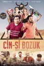Cin-Si Bozuk