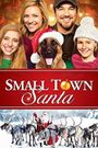 Small Town Santa