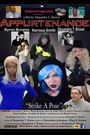 Appurtenance