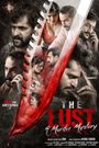Naked: The Lust