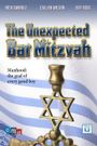 The Unexpected Bar Mitzvah
