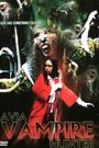 Avia Vampire Hunter