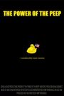 The Power of the Peep