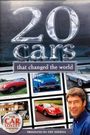 20 Cars That Changed the World