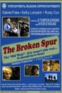 The Broken Spur