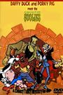 The ABC Saturday Superstar Movie