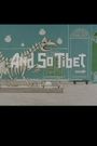 And So Tibet