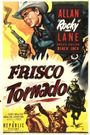 Frisco Tornado