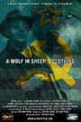 A Wolf in Sheep's Clothing