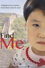 Find Me
