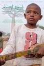 Small Island Big Song: An Oceanic Songline