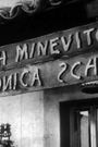 Borrah Minevitch and His Harmonica School