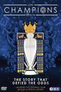 Leicester City Football Club: Premier League Champions - 2015/16 Official Season Review