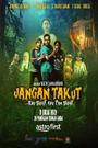 Jangan Takut: Kau Takut Aku Pun Takut