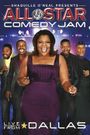 Shaquille O'Neal Presents: All-Star Comedy Jam - Live from Dallas