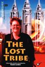 The Lost Tribe