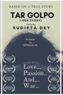 Tar Galpo
