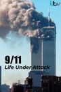 9/11: I Was There