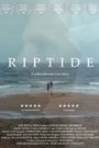Riptide