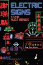 Electric Signs