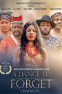 A Dance to Forget