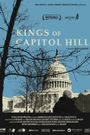 Kings of Capitol Hill