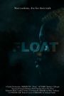 Float