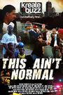 This Ain't Normal
