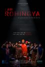 I Am Rohingya: A Genocide in Four Acts