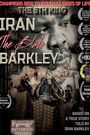 Iran The Blade Barkley 5th King
