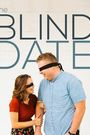 The Blind Date